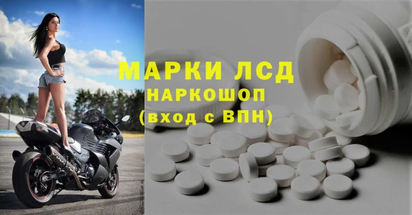 меф Алзамай
