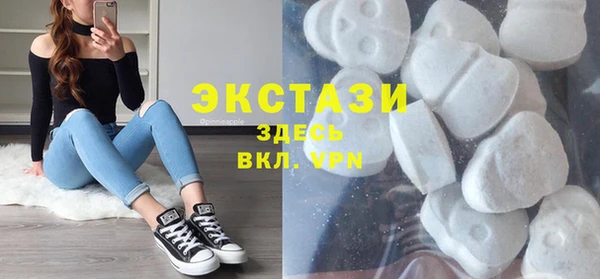 дживик Алексеевка