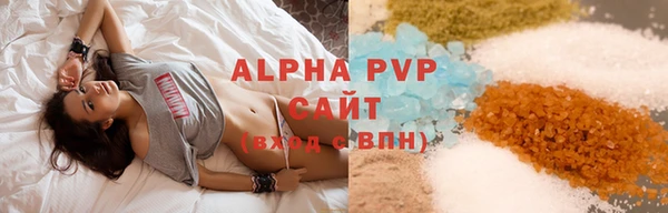 MDMA Premium VHQ Абаза