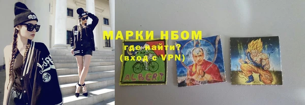 меф Алзамай