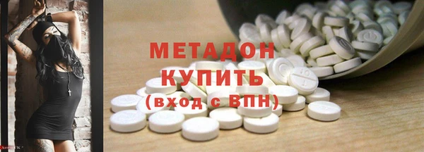 круглые Абдулино