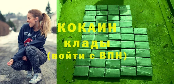 дживик Алексеевка