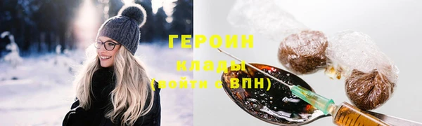 jwh Алексин