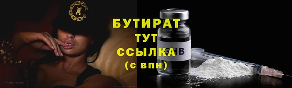 jwh Алексин