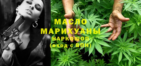 круглые Абдулино