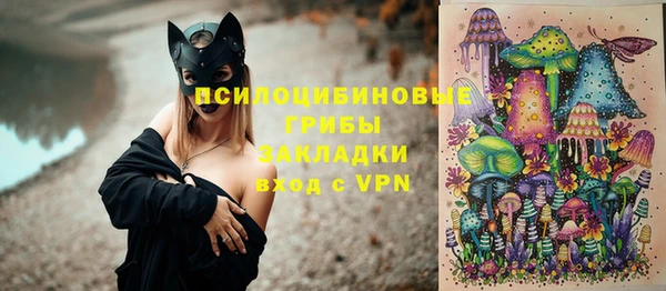 круглые Абдулино