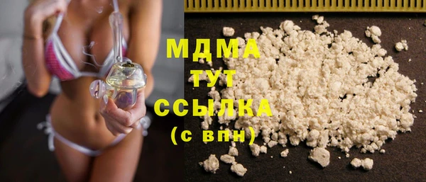 круглые Абдулино