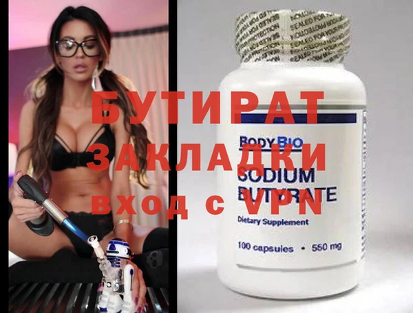 дживик Алексеевка