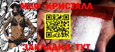 альфа пвп VHQ Донецк