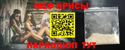 альфа пвп VHQ Донецк