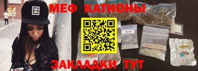 альфа пвп VHQ Донецк
