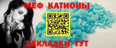 альфа пвп VHQ Донецк