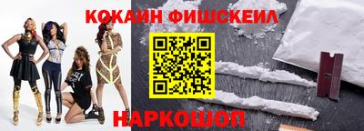мескалин Дубна