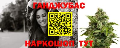 прущие грибы Донской