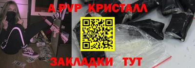 мескалин Дубна