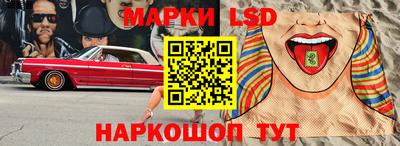 альфа пвп VHQ Донецк