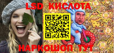 прущие грибы Донской