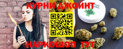 прущие грибы Донской