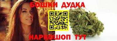 альфа пвп VHQ Донецк