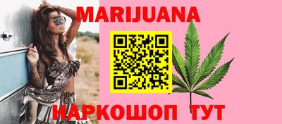 прущие грибы Донской