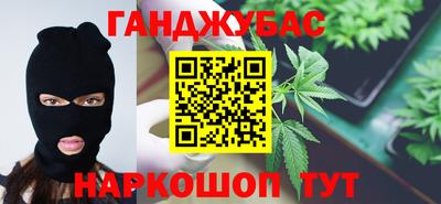 прущие грибы Донской