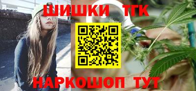 прущие грибы Донской