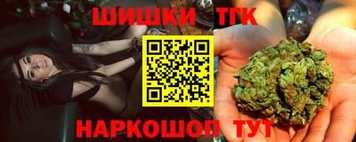 мескалин Дубна
