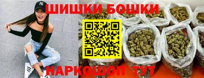 мескалин Дубна