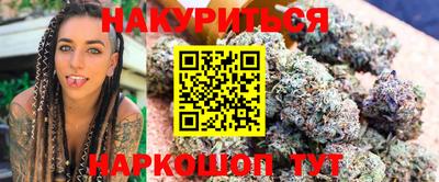 альфа пвп VHQ Донецк