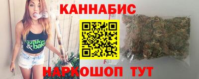 альфа пвп VHQ Донецк