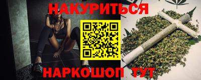 прущие грибы Донской