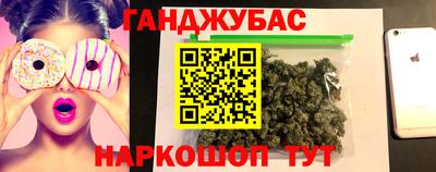 прущие грибы Донской