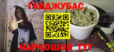 прущие грибы Донской
