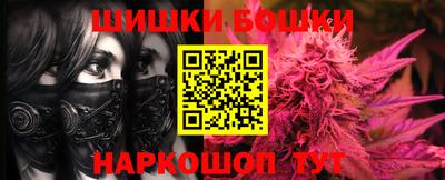 альфа пвп VHQ Донецк