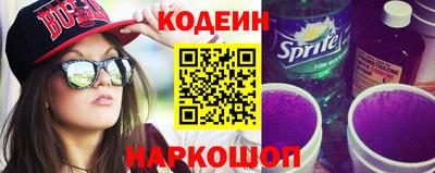 альфа пвп VHQ Донецк