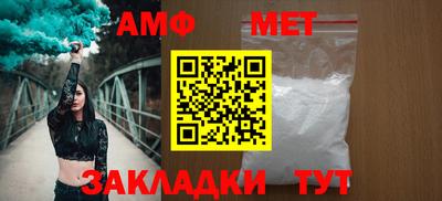 прущие грибы Донской
