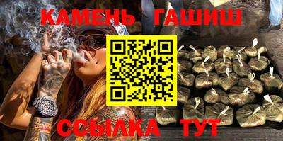 мескалин Дубна