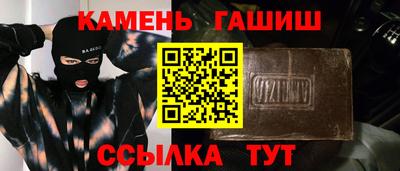 мескалин Дубна