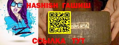 мескалин Дубна