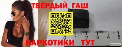 мескалин Дубна