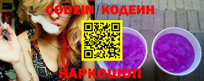 альфа пвп VHQ Донецк