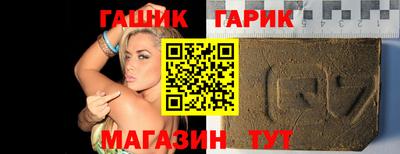 мескалин Дубна