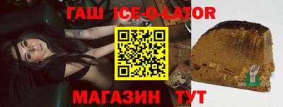 мескалин Дубна