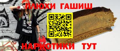 прущие грибы Донской