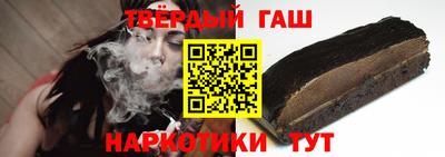 мескалин Дубна