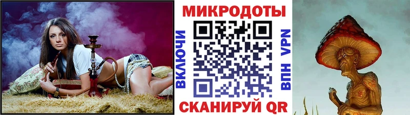 Псилоцибиновые грибы Psilocybine cubensis  кракен онион  Ливны  цены наркотик 