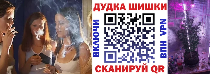 Конопля семена Ливны